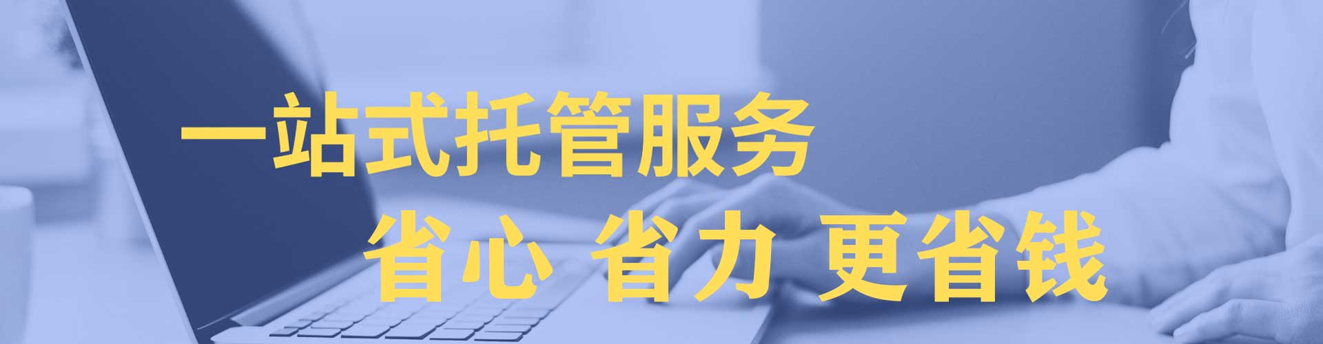 兴和百度充值返点