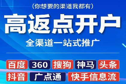 抖音信息流广告创意策略：抓住用户眼球！