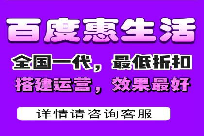 社交平台信息流广告的创意与执行：某大V的成功经验